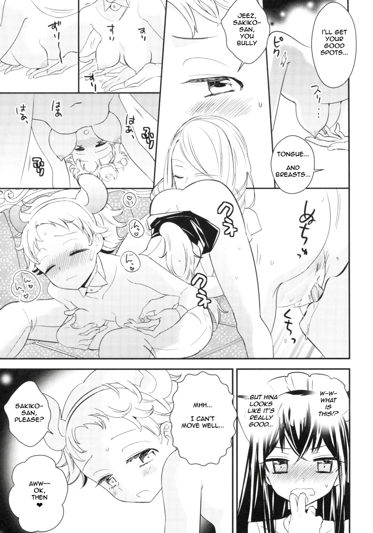 Hentai Manga Comic-Meeting Your Friend At The Cat Cafe-Read-23